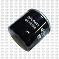 QUINTON HAZELL TJ Filters Filtre à Huile QFL0417