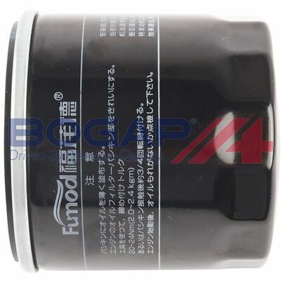 BOGAP Premium Filtre à Huile A8113161